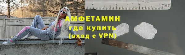 мефедрон VHQ Аркадак